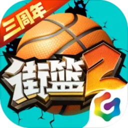 爱体育app官方下载入口