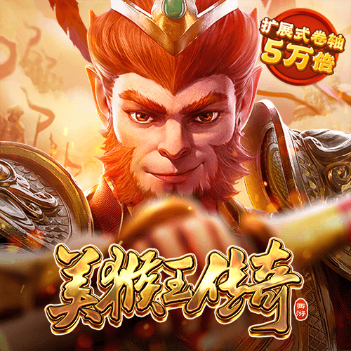 大发黄金版app最新版
