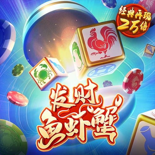 八戒体育官网登录入口网页版