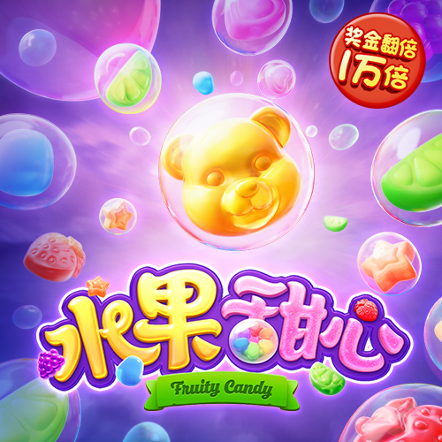 火狐电竞体育