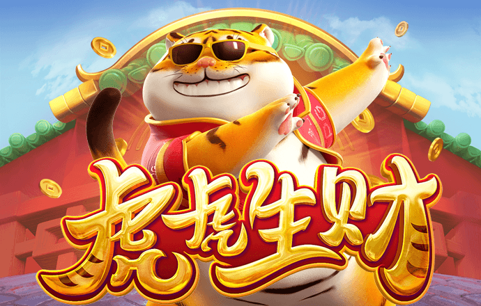 英亚手机版app下载