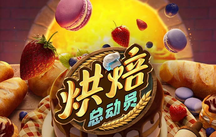 亚搏网app平台下载