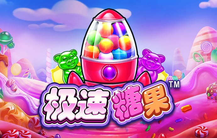 hth会体会官方网站