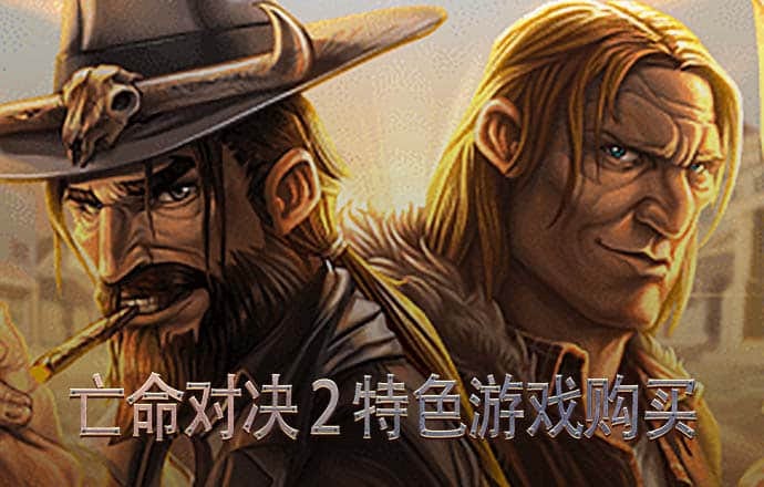 b体育下载