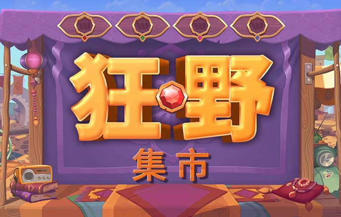 355app娱乐彩票官方最新版本下载