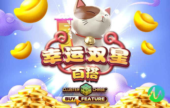 江南体彩app下载