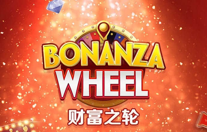 博鱼·综合体育app