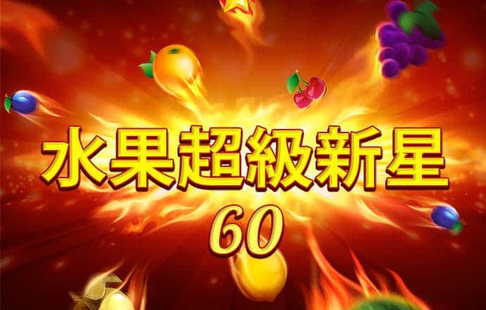 js6666kf48