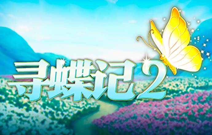 龙8体育国际APP