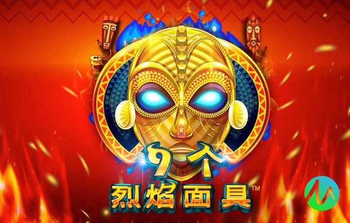 竞技联盟官网版