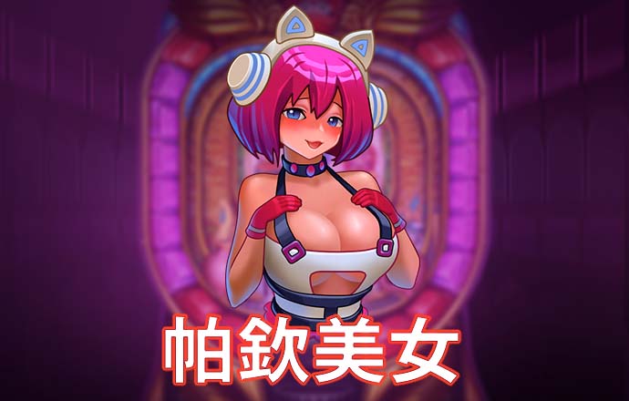500彩邀请码是多少