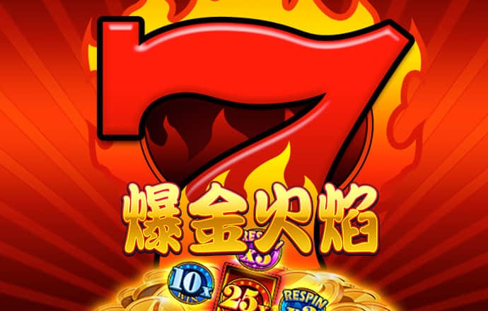 yh533388银河APP下载